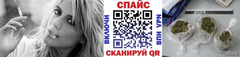 Купить где  Абакан  БУТИРАТ оксибутират 