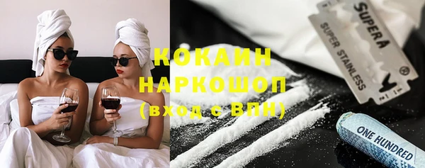 mix Елабуга