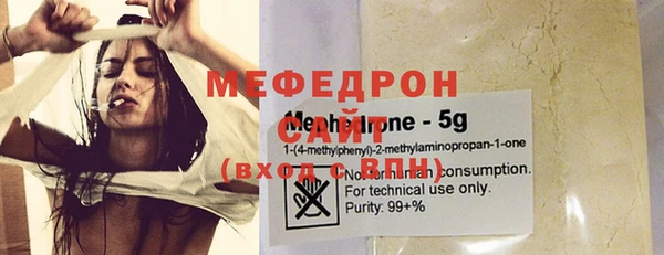 СК Заводоуковск