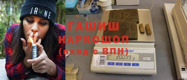 PSILOCYBIN Елизово
