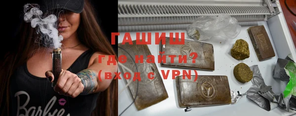 СК Заводоуковск