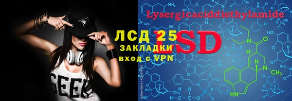 mix Елабуга