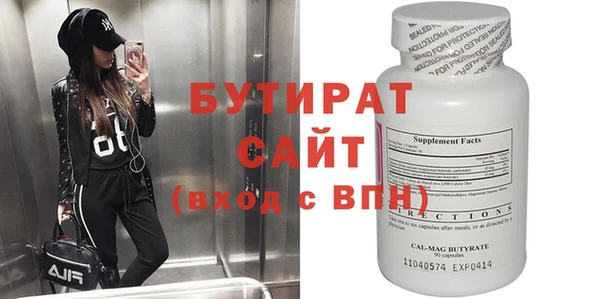 mix Елабуга