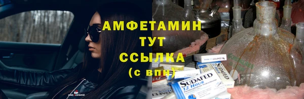 mix Елабуга