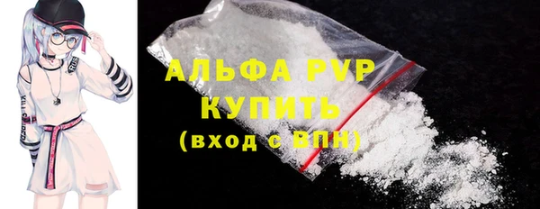 метадон Заволжье