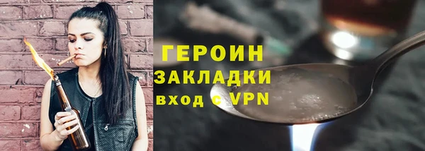 PSILOCYBIN Елизово