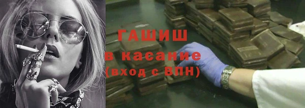 метадон Заволжье