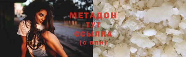 mix Елабуга