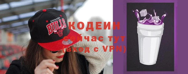 PSILOCYBIN Елизово