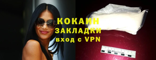 mix Елабуга