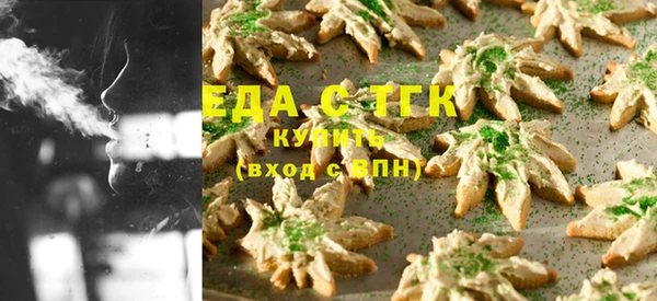 метадон Заволжье
