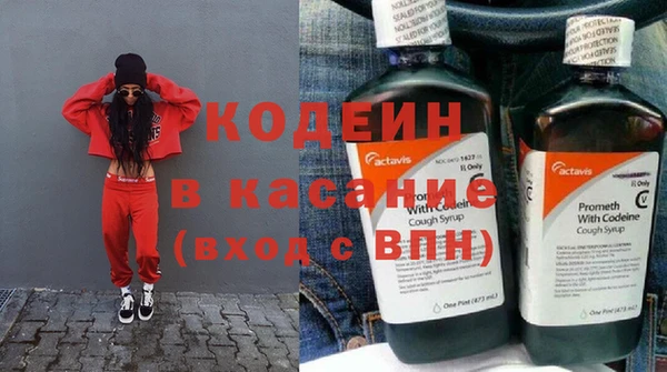 метадон Заволжье