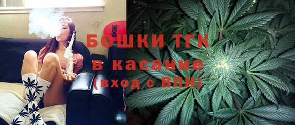 mix Елабуга