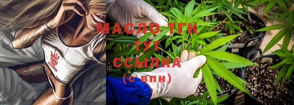 PSILOCYBIN Елизово