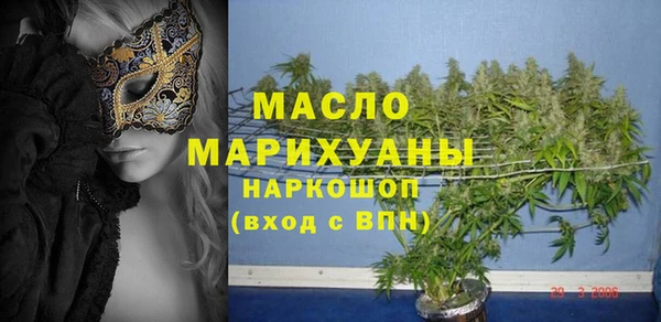 метадон Заволжье