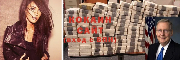 СК Заводоуковск