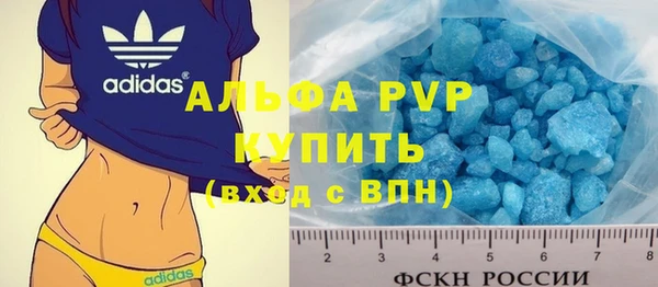 PSILOCYBIN Елизово